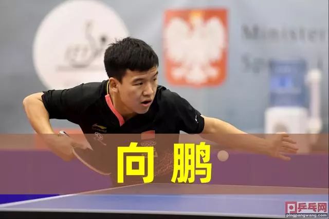 这边线球战术太机智了