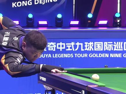 中国青年球员王钰栋将加盟德乙达姆施塔特，开启欧洲留洋之路，为中国足球注入新活力。