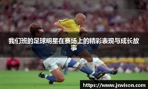 对46应