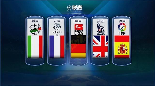 三代队长的
