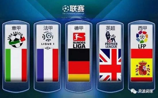 他可能会选