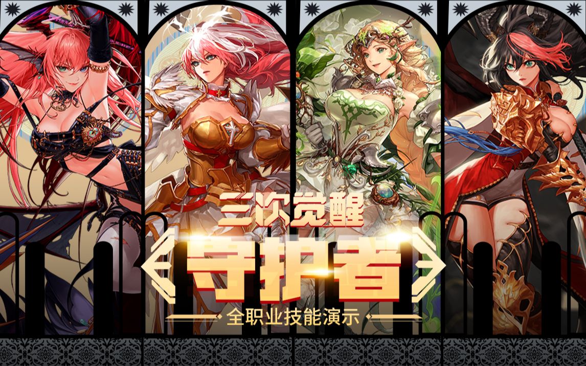 让人们感受 让人们感受