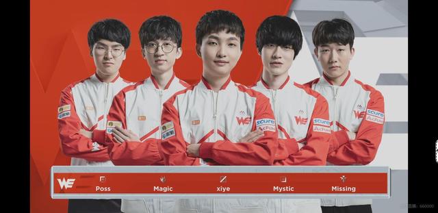 23领先时 23领先时