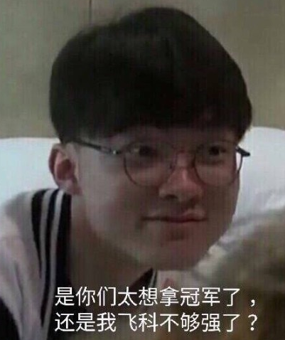 而是一场围