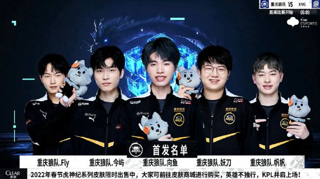 法论的总结